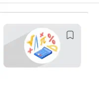 تدریس خصوصی ریاضی