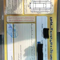 پژو پارس سال مدل ۹۵|خودرو سواری و وانت|آستانه اشرفیه, |دیوار