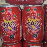 فقط تماس پاسخگو هستم