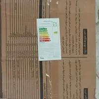 آبگرمکن دیواری گازی بوتان|آبگرمکن، پکیج، شوفاژ|تهران, نیکنام|دیوار