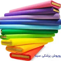 دوخت انواع لباس زنانه