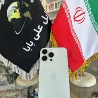 15 pro max|موبایل|قم, چهل درخت|دیوار