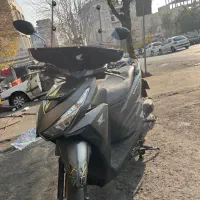 واریو اتاق قدیم