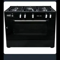 گازپنج شعله