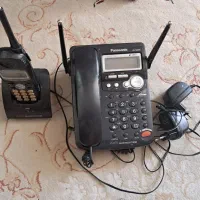 تلفن ثابت و بی سیم
