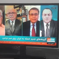 یک دستگاه ال ای دی