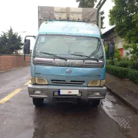 کاویان ۱۱۰