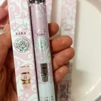 عطر یارا 35 میل