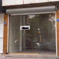 32 متر تجاری در تهرانپارس غربی