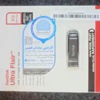 فلش 512