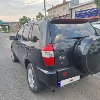 ام وی ام x33