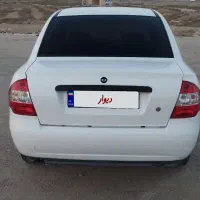 تیبا سربندر