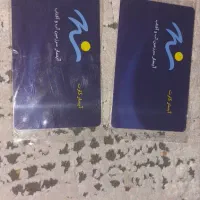 کارت استخر آبسار