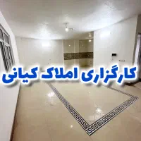 اپارتمان جهاد/ارمانشهر/جامی/نقشه شمالی|فروش آپارتمان|زاهدان, |دیوار