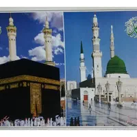 فیش حج عمره و تمتع واجب