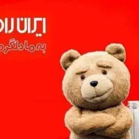 فروش ویژه پکیج دیواری ایران رادیاتور،نمایندگی مجاز|آبگرمکن، پکیج، شوفاژ|شهریار, شهریار|دیوار