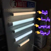 چراغ مهتابی براکت / چراغ خطی ال ای دی|لامپ و چراغ|تهران, لاله زار|دیوار