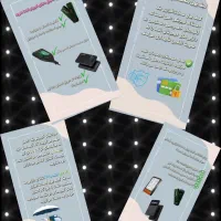 ادیتور فیلم