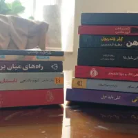 کتاب رمان جوان و نوجوان