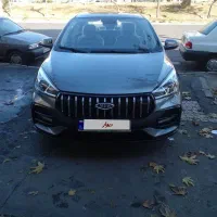 آریزوfl 5 فول