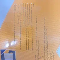 کالسکه کریر و شکم بند تخت|کالسکه و لوازم جانبی|شریفآباد, |دیوار