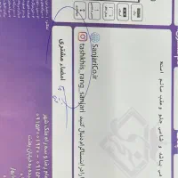 Bmw528سه کلید|خودرو سواری و وانت|اصفهان, نقش جهان|دیوار