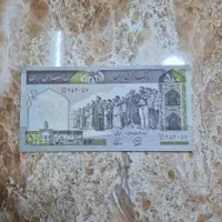 ۵۰۰ تومانی نماز جمعه قدیمی