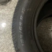 لاستیک کویر