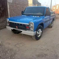 نیسان  1401  سالم و خشک