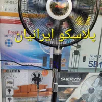 پنکه ایستاده ارشیا سینوسی ssf2861|پنکه و تصفیه‌کنندهٔ هوا|تهران, ابوذر|دیوار