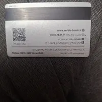 گم شده