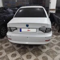 سورن خشک ۴۰۴ بدون کارکرد با میخ لاستیک