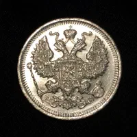 سکه های نیکلاس دوم آخرین تزار روس|کلکسیون سکه، تمبر، اسکناس|تهران, زرگنده|دیوار