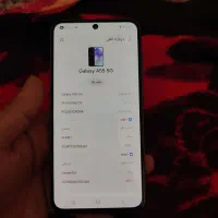 a55  samsung|موبایل|سنندج, |دیوار