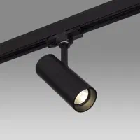 چراغ ریلی ۳۰وات آفتابی