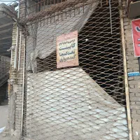 کارگاه/مغازه 150 متری