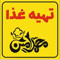 پیک موتوری