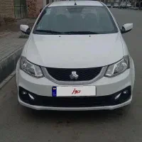 ساینا اس دوگانه کارخانه