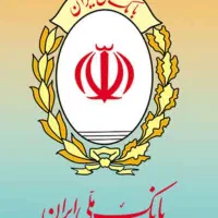 وام مهربانی