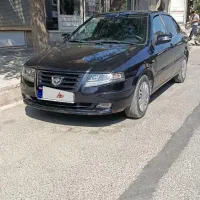 سورن پلاس XU 7p
