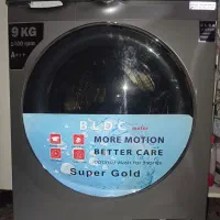 فروش ماشین لباسشویی