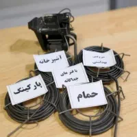 لوله بازکنی مهرابادفلاح منیریه بریانک مولوی خلیج
