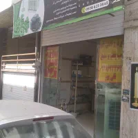 تعمیرات و تاسیسات لوله کشی