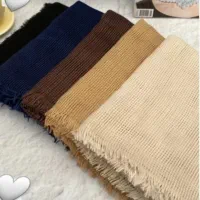 شال حصیری ریشه دار