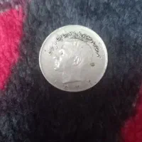 چندتا سکه کسی میخواد قیمت بده|کلکسیون سکه، تمبر، اسکناس|تهران, اتابک|دیوار