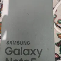 سامسونگ نوت ۵