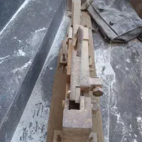 قیچی الماتوربندی