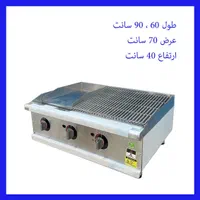 فر پیتزا کانتر گرم ۱۹۰ اجاق گاز صنعتی گریل ذغالی|کافی‌شاپ و رستوران|قزوین, |دیوار