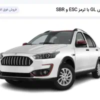 فروش حواله خودرو