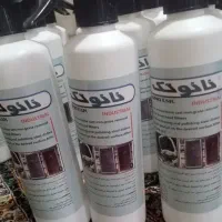 اسپری چربی زدا